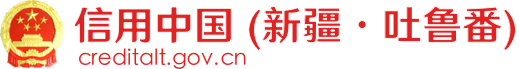 网站logo